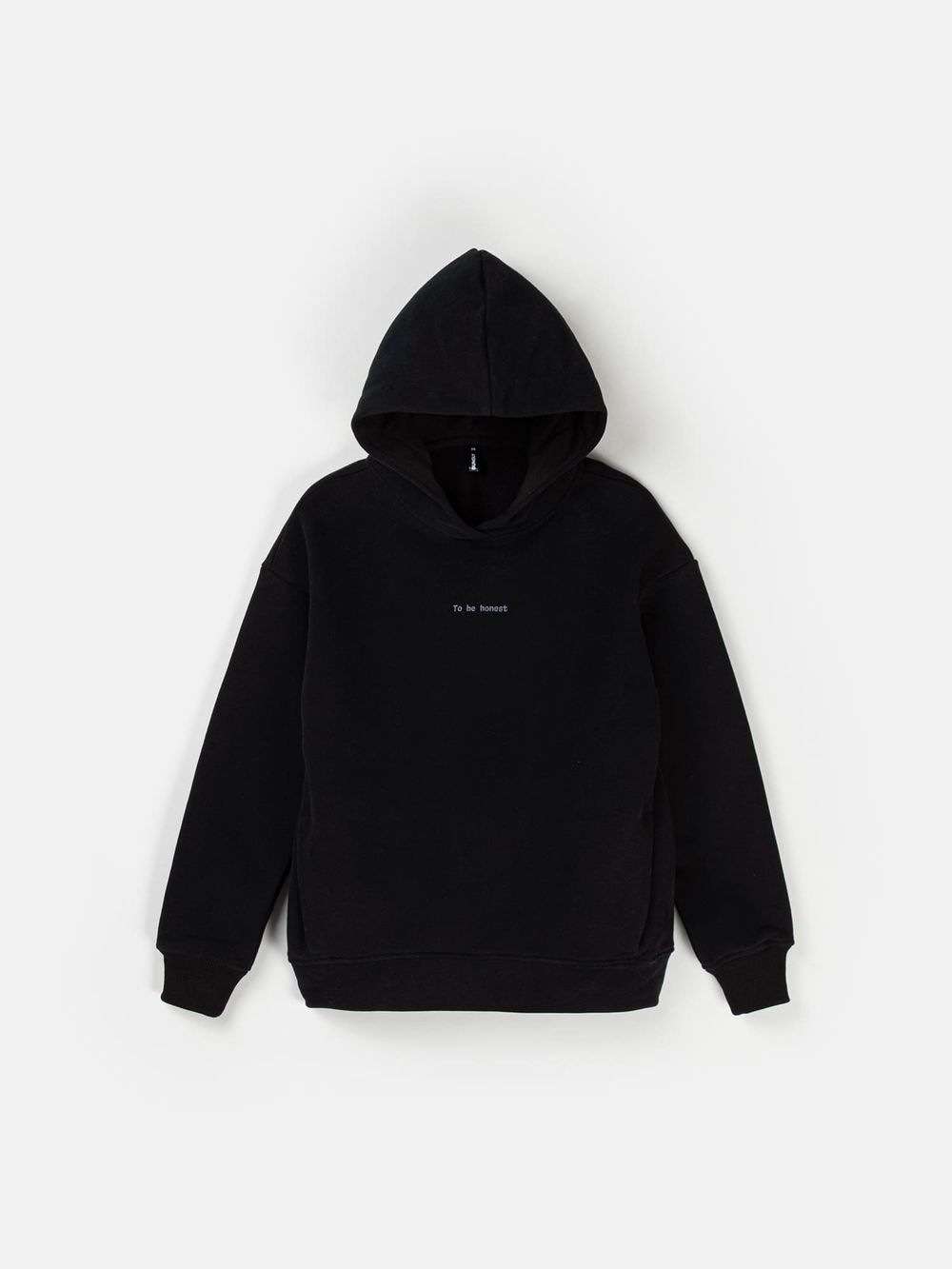 предметное