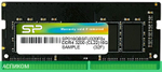 Оперативная память Silicon-Power SP008GBSFU320B02 DDR4