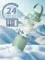 Портативный термоконтейнер для бутылочек Momcozy Green