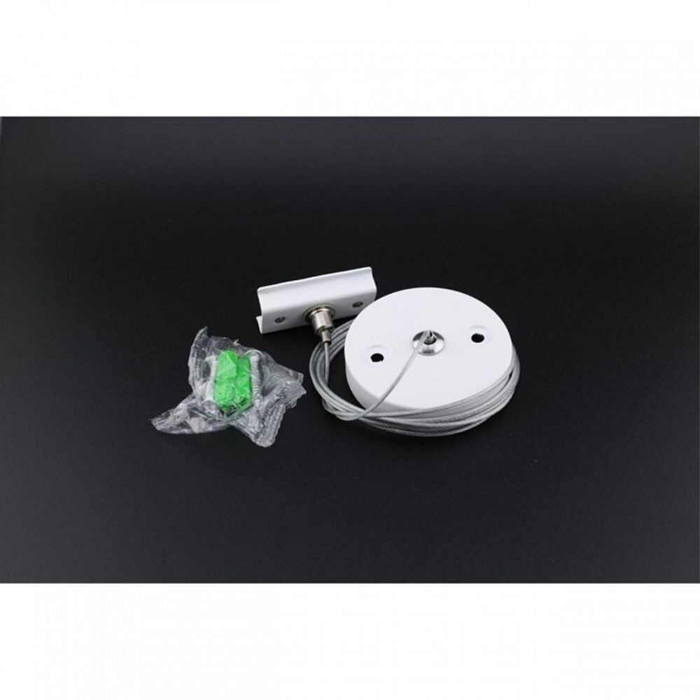 Подвес для трека Aployt Magnetic track 220 APL.0282.10.06