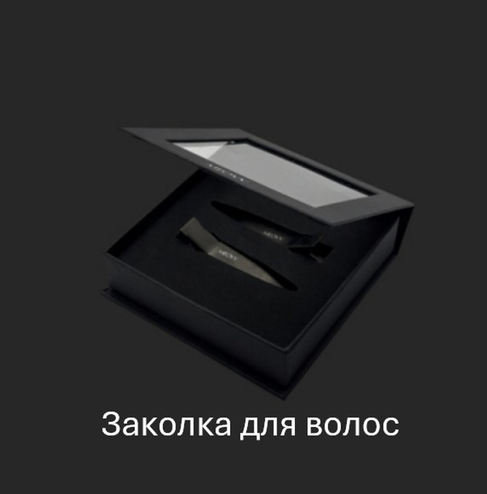 товары MEOVV - MY EYES OPEN VVIDE MD HAIR CLIP SET