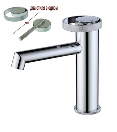 19111 Смеситель од. для раковины (ХРОМ) GANZER (10/1шт)