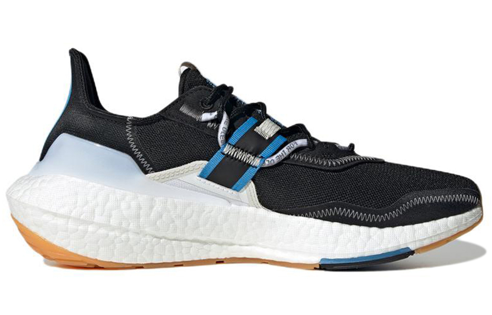 UltraBoost 21 Parley x UltraBoost 21 Adidas "Black Orbit Grey"