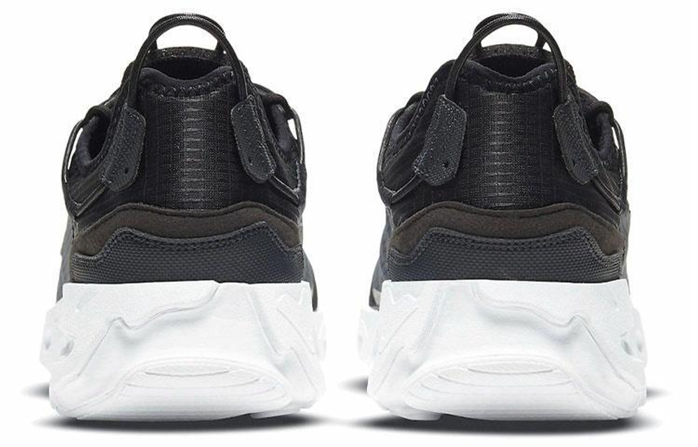 Кроссовки Nike React Live