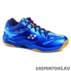 YONEX SHB-55