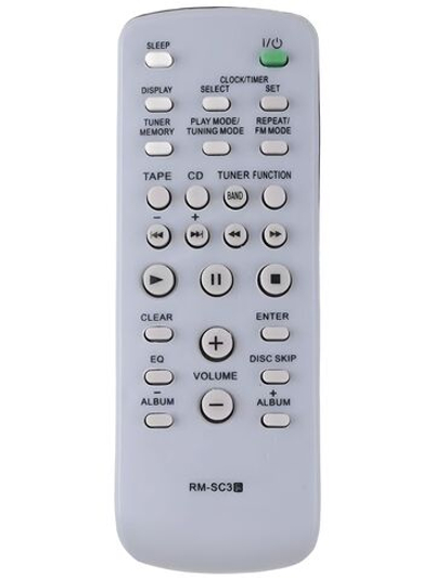 Пульт для Sony RM-SC3