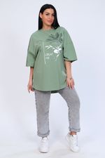 Туника 24382 Натали (Акция)