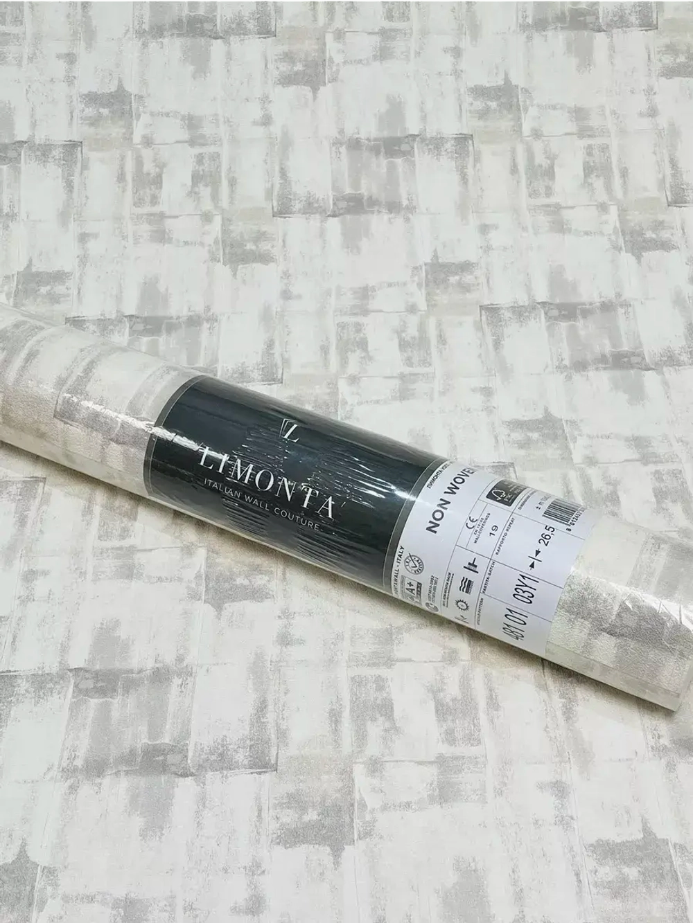 Обои флизелиновые 48101 Metropole Италия