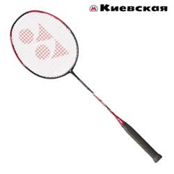 YONEX NANOFLARE 700 (3U/G5)