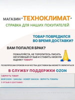 Масляный роликовый стеклорез ЗУБР 10 000 м металлическая рукоятка