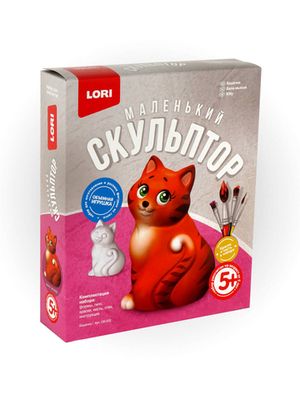 Набор для изготовления игрушки из гипса "Маленький скульптор. Кошечка"