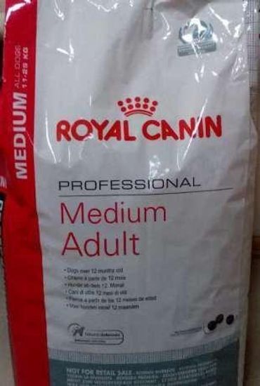 Royal Canin Medium Adult Сухой корм для собак средних пород 20 кг