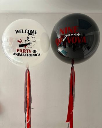 Для мальчика