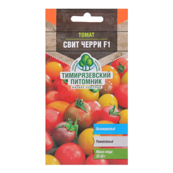 Семена томатов в ассортименте 35 =