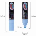 Маркер меловой "POP-ART" ГОЛУБОЙ, 15 мм, сухостираемый, для гладких поверхностей, BRAUBERG, 151543