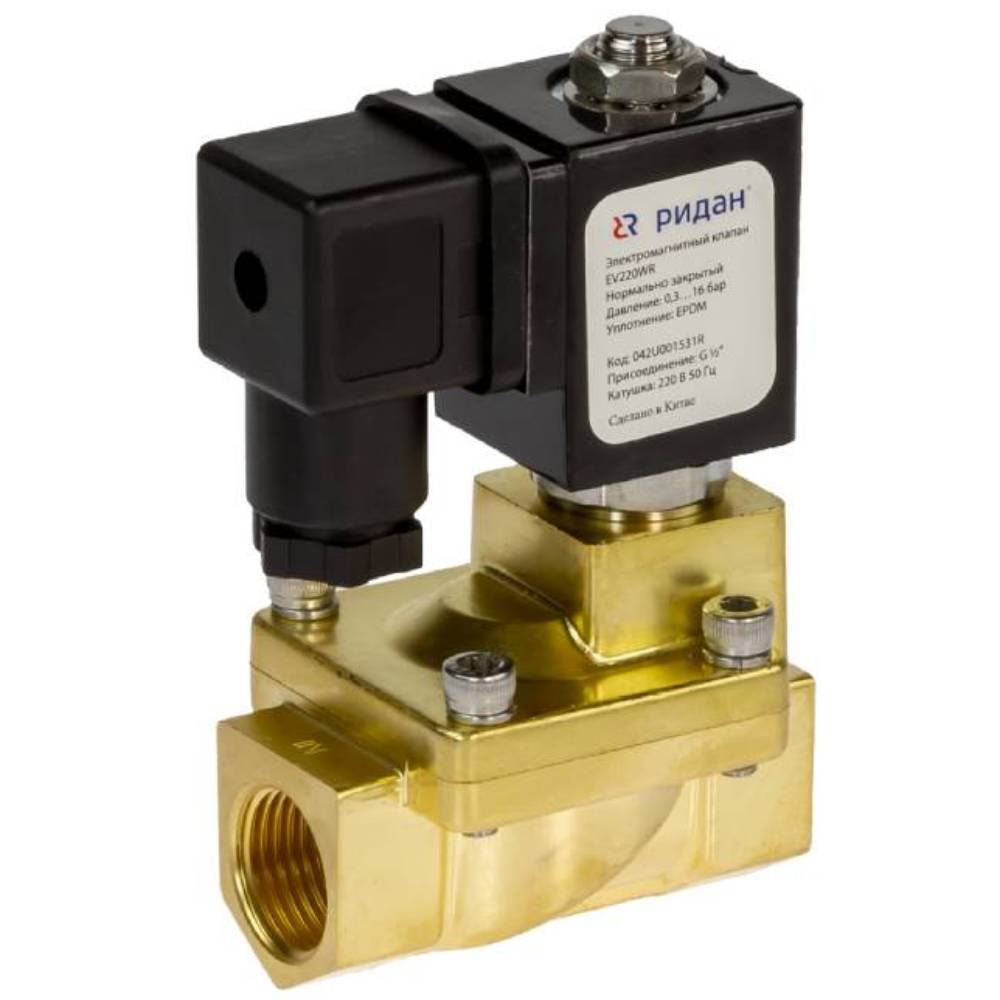 Клапан электромагнитный нормально закрытый РИДАН EV225WR, G 1/4, Ду 3 мм, PTFE, норм.закр.