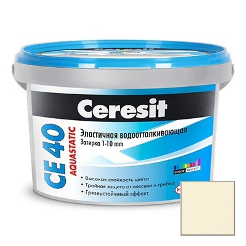 Затирка цементная эластичная Ceresit CE 40 Aquastatic Натура №41 2 кг