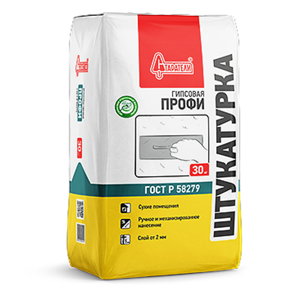 Штукатурка гипсовая Старатели Профи белая 30 кг