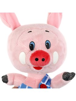 Игрушка мягкая Поросенок Пятачок 22см с музыкальным чипом
