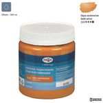 Краска акриловая художественная Гамма "Студия", 500мл, банка, охра золотистая