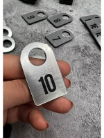 Номерки для гардероба