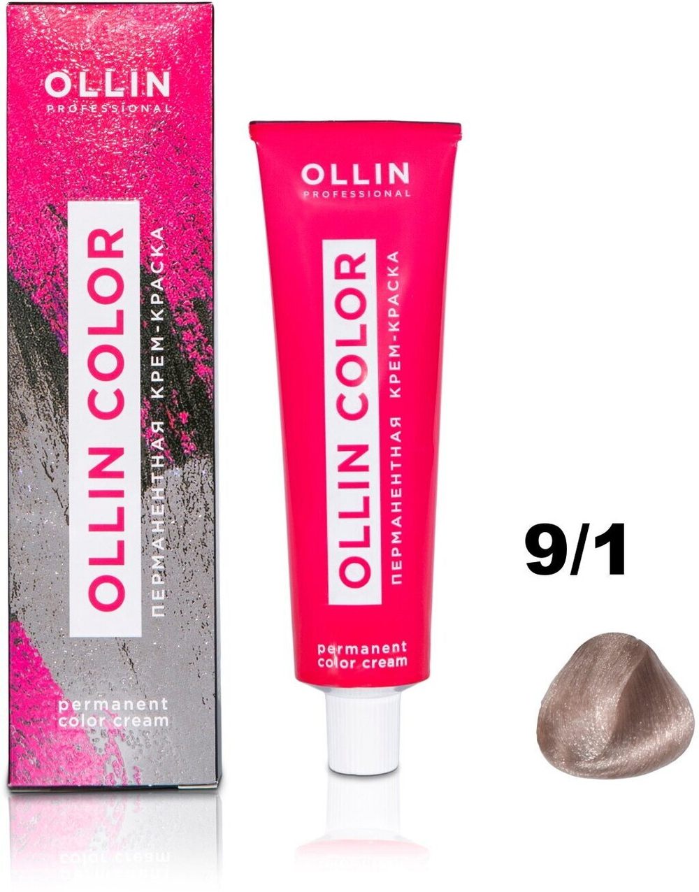 OLLIN COLOR 9/1 блондин пепельный 60мл Перманентная крем-краска для волос