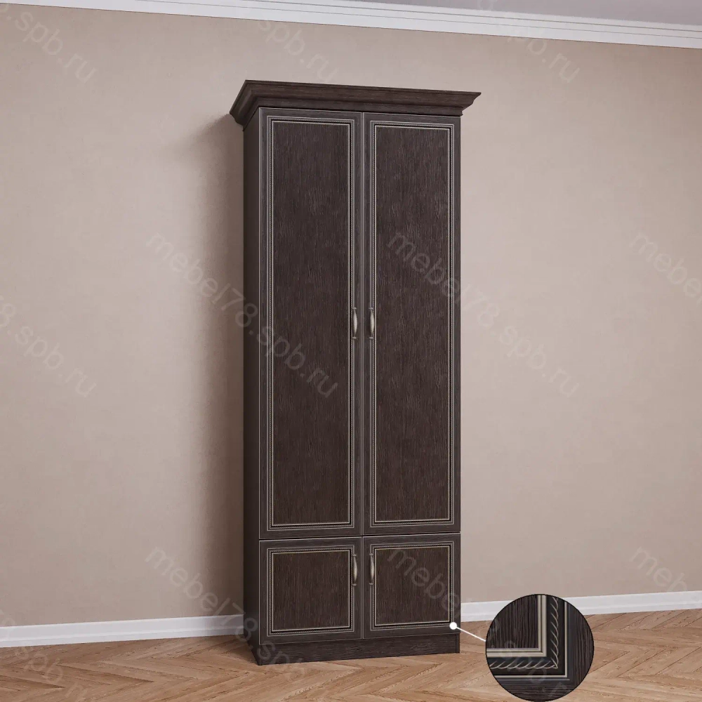 Шкаф распашной с антресолью 2/2