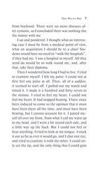 Three Men in a Boat (To Say Nothing of the Dog)