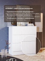 Комод деревянный белый с ящиками для вещей