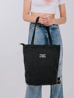 Шоппер сумка через плечо