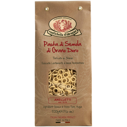 Макароны мелкие Анельетти (Anelletti), РУСТИЧЕЛЛА, 500г