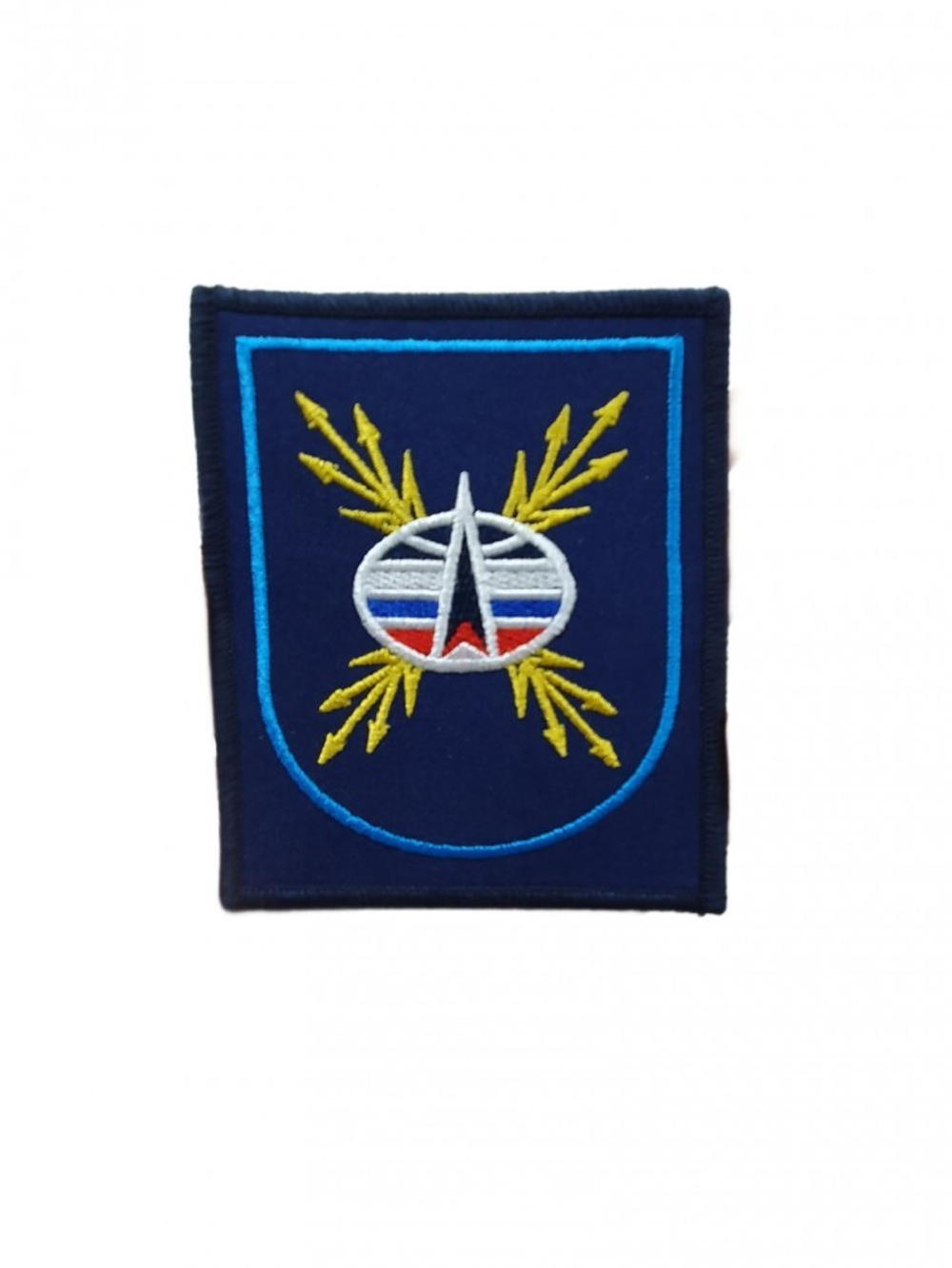 Шеврон Войска связи синий фон