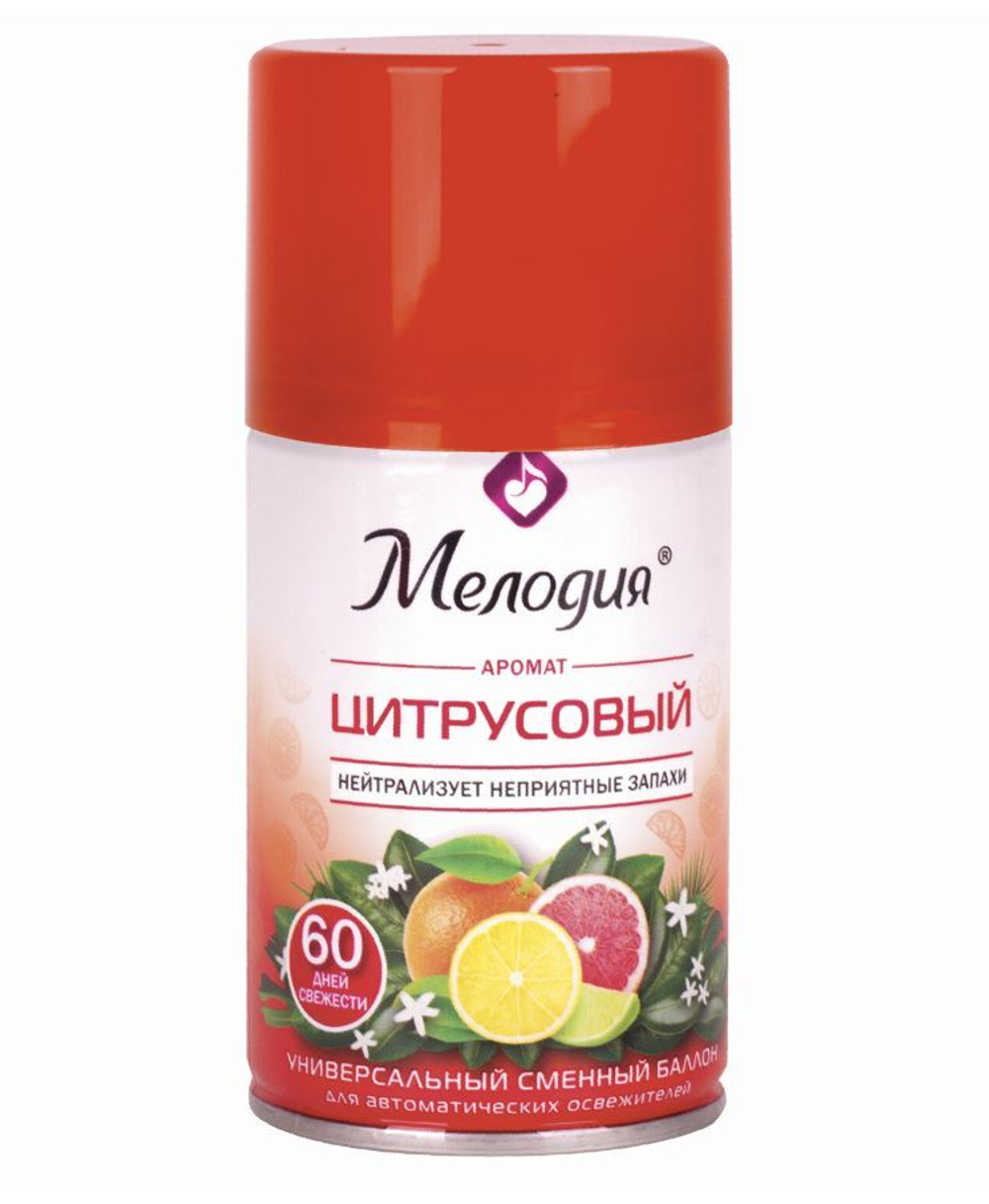 Сменный баллон 250 мл МЕЛОДИЯ "Цитрусовый", для автоматических освежителей, универсальный, (1/6) 605229