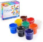 Гуашь ГАММА "Классическая", 9 цветов по 20 мл, без кисти, картонная упаковка, 2210309