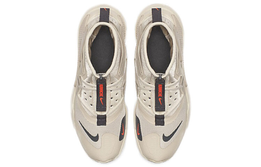 Nike Huarache Gripp Hyper Sneakers