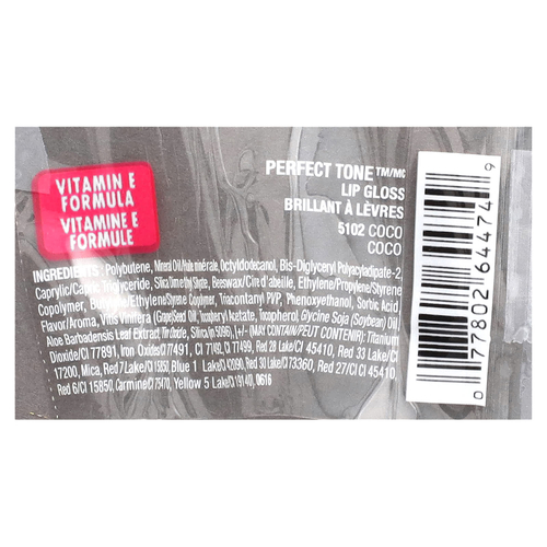 Black Radiance, Perfect Tone, блеск для губ, оттенок 5102 Coco, 11,8 мл (0,4 жидк. унции)