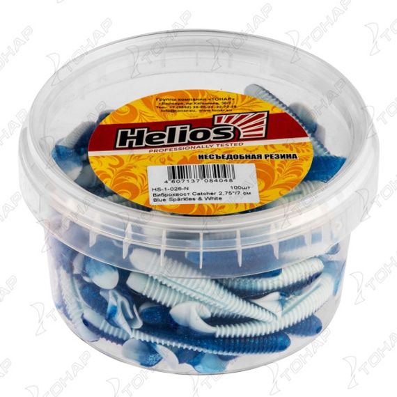Виброхвост несъедоб. Catcher 2,75&#39;/7 см Blue Sparkles &amp; White 100шт. (HS-1-026-N) Helios