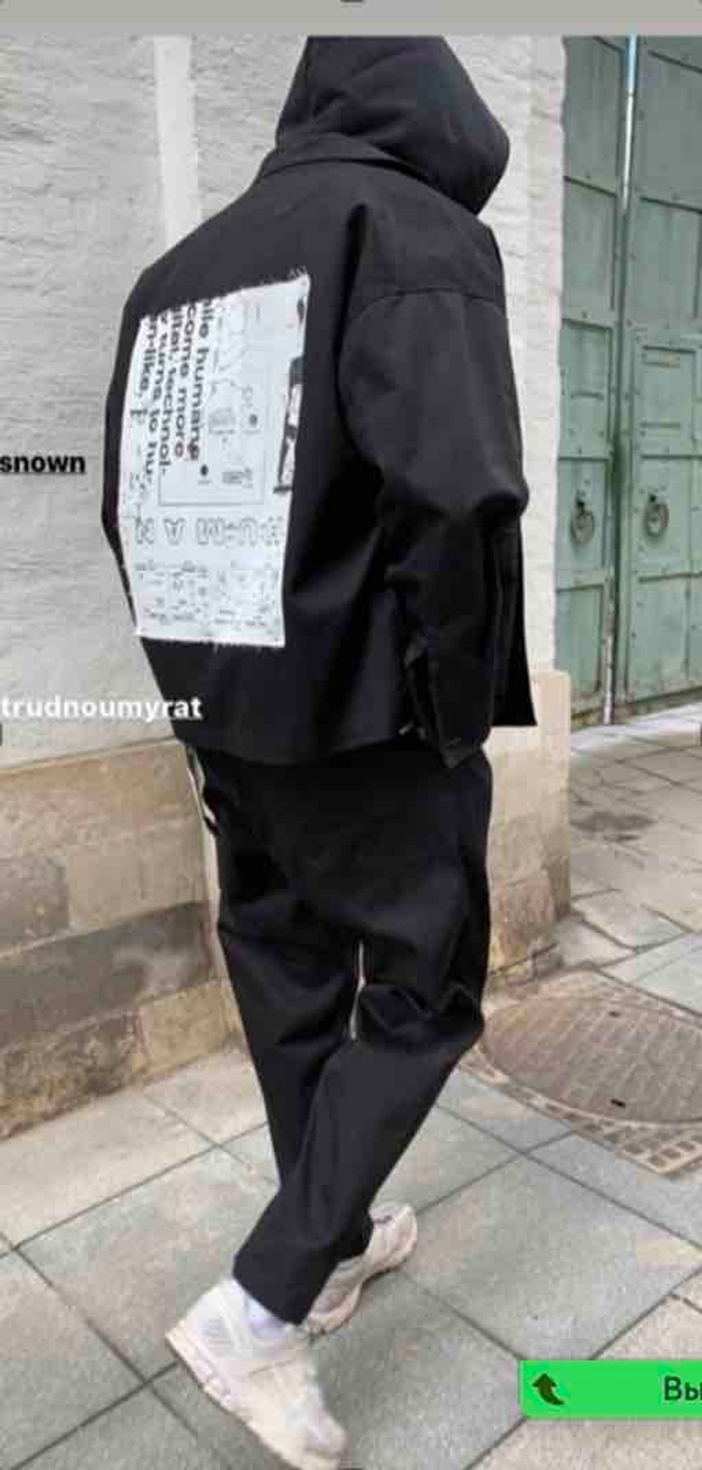 Куртка Futureisnown Air jacket Черная