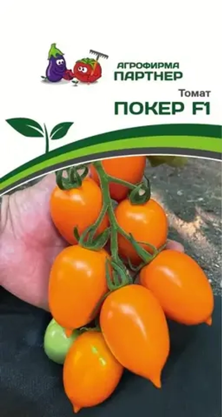 Томат Покер