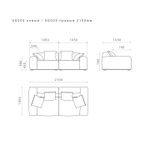 2-х местный нераскладной диван SAGA 004/005
