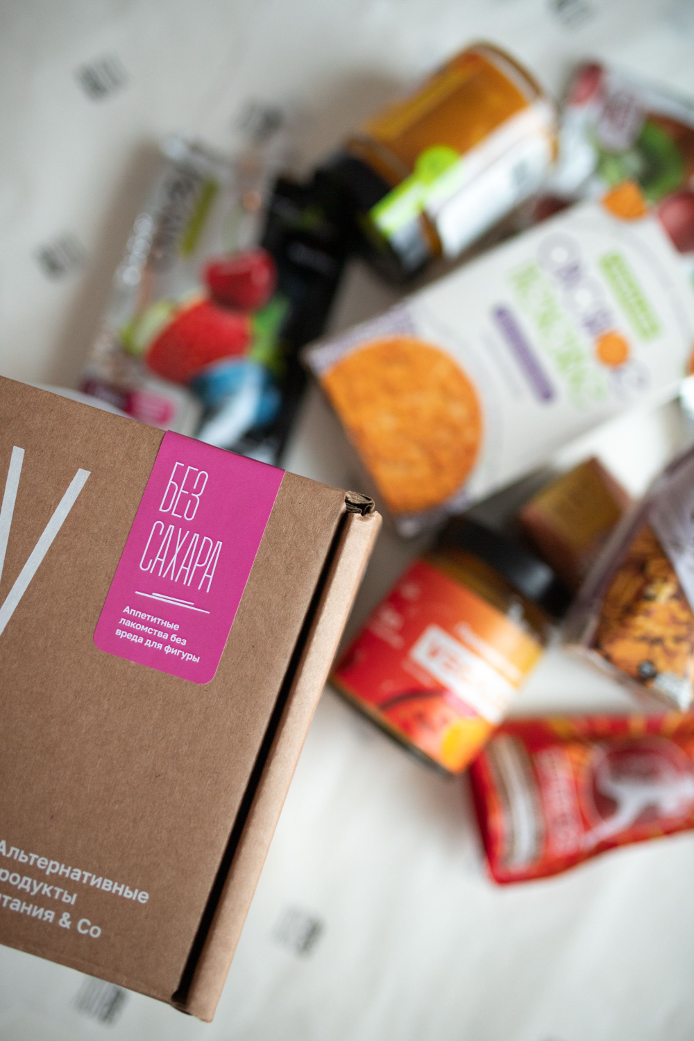 Набор продуктов APICO BOX №5 "Без сахара", подарочный набор из 9-ти продуктов без добавленного сахара, Новогодний подарок