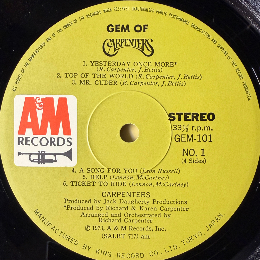 Carpenters - Gem Of Carpenters 2LP + 7", 45 RPM, Bonus (Япония 1973г.)