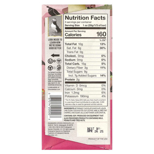 Endangered Species Chocolate, темный шоколад с вишней, 72% какао, 85 г (3 унции)