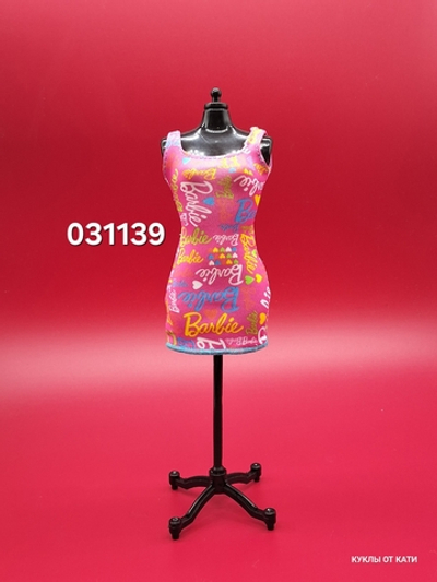 Одежда для куклы Барби винтаж платье 031139