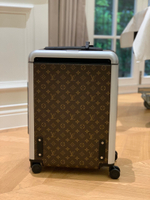 Louis Vuitton Horizon 55 Suitcase