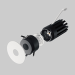 074436 Светильник SPIRA SLIM LED 12W 720LM 24G БЕЛЫЙ 3000K