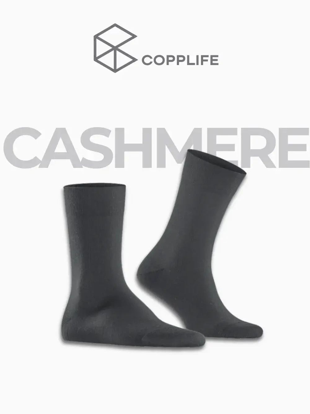 Термоноски с кашемиром на зиму антибактериальные