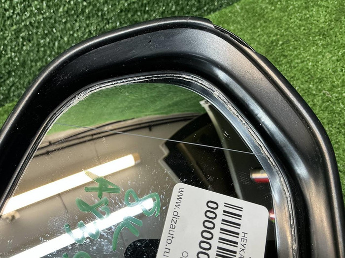 Зеркало левое Toyota Camry xv70 (17-24) 8 конт