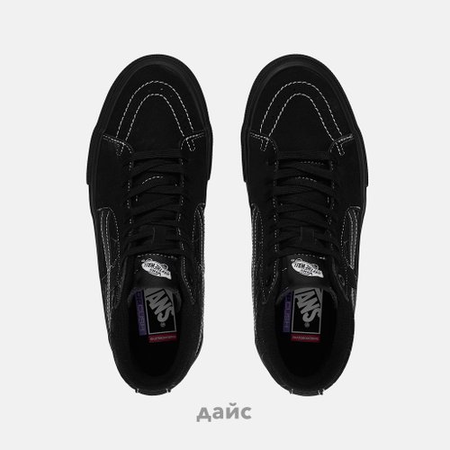 Кеды Vans Skate Half Cab Web артикул:VN0A2Z34Y391 - купить в магазине Дайс