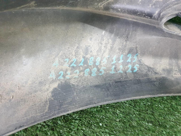 Бампер передний Mercedes S W222 (2013-2017) AMG